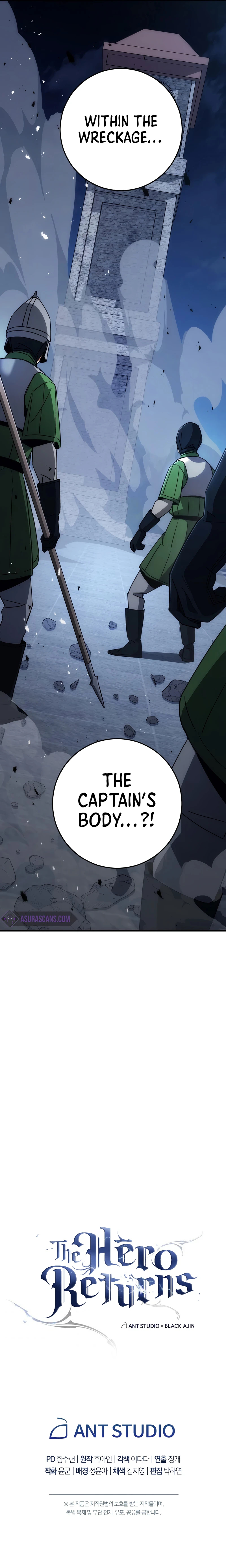 The Hero Returns Chapter 30, page 18 of 19