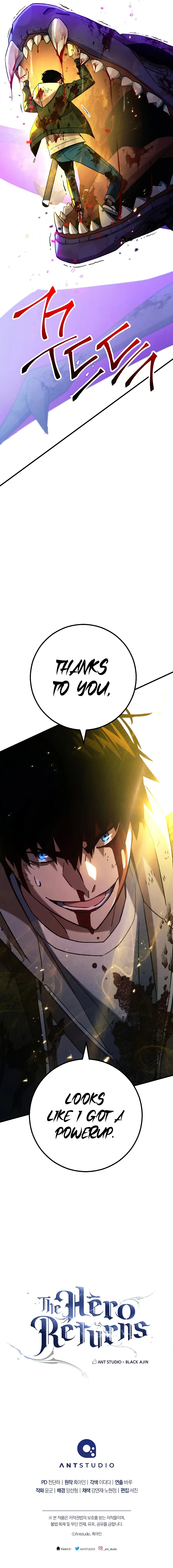 The Hero Returns Chapter 45, page 12 of 13