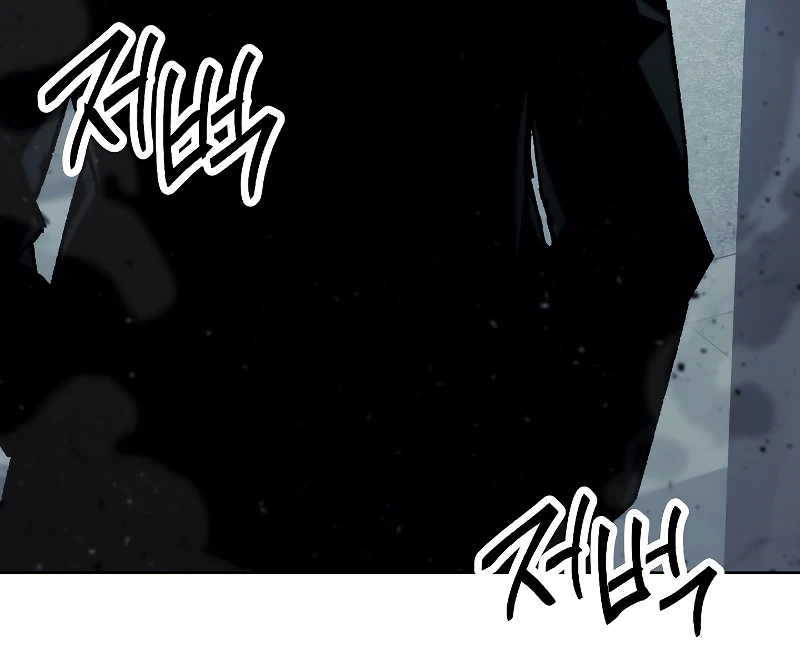 The Hero Returns Chapter 51, page 15 of 17