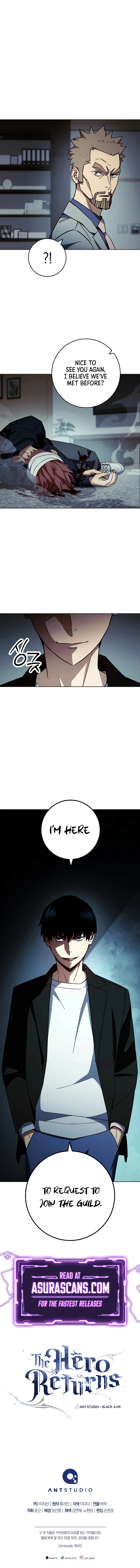 The Hero Returns Chapter 51, page 16 of 17