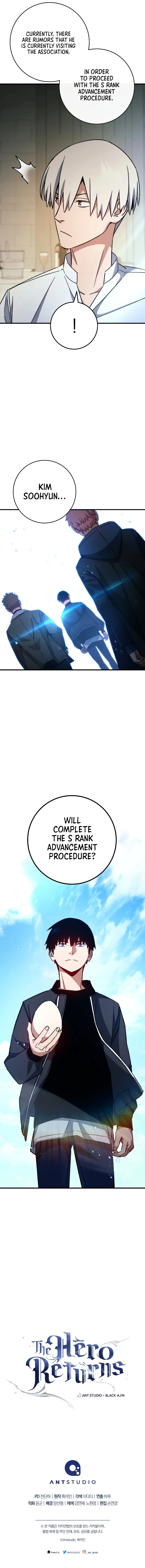 The Hero Returns Chapter 57, page 13 of 14