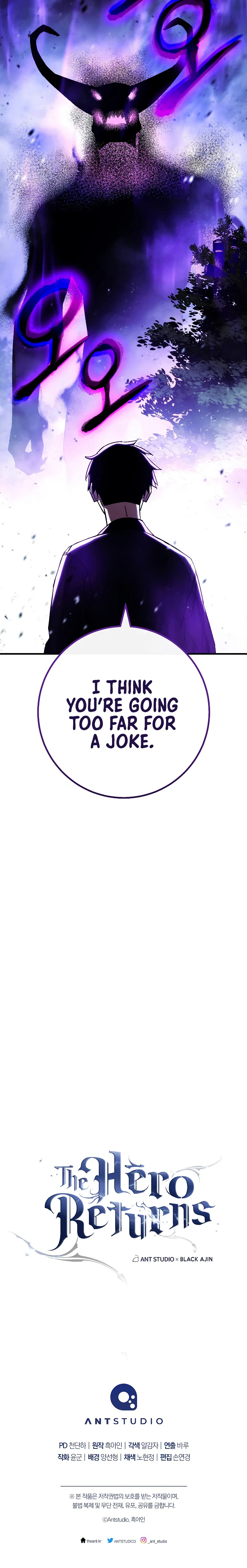 The Hero Returns Chapter 59, page 12 of 13