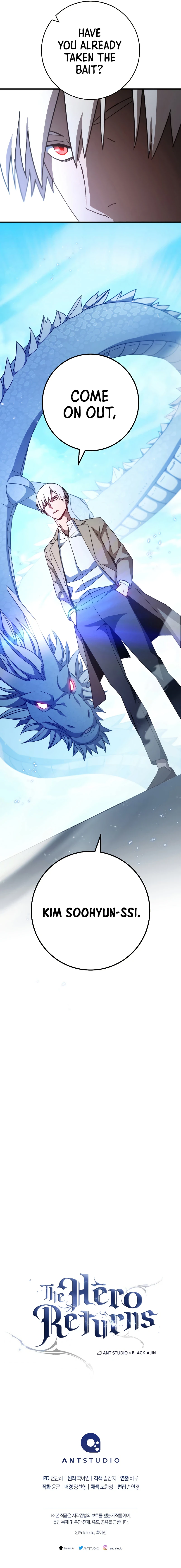 The Hero Returns Chapter 60, page 12 of 13