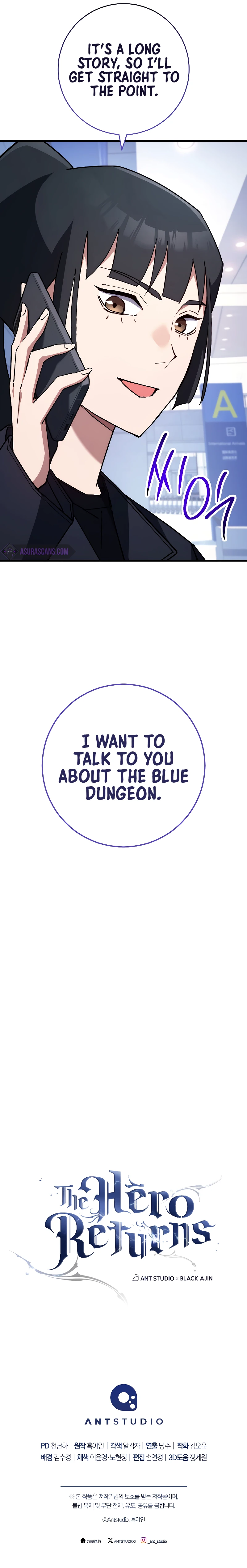 The Hero Returns Chapter 79, page 14 of 14