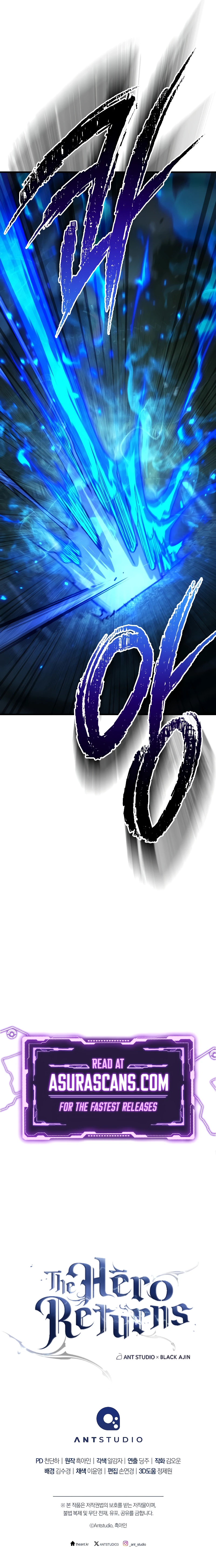 The Hero Returns Chapter 84, page 17 of 17