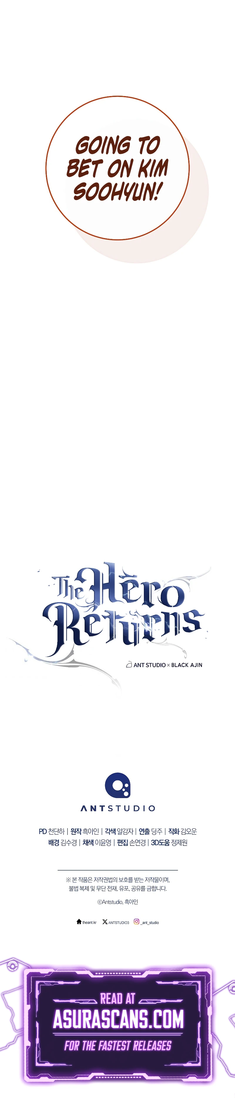 The Hero Returns Chapter 92, page 17 of 17