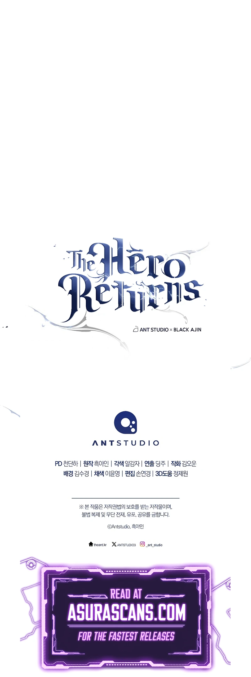 The Hero Returns Chapter 94, page 17 of 17
