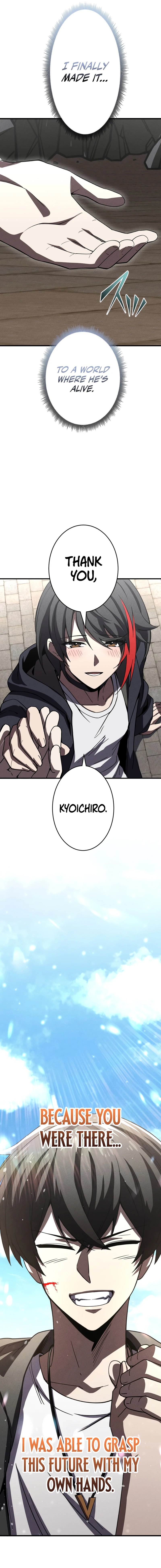 The Hero Starts Over at the Academy Chapter 48, page 17 of 17