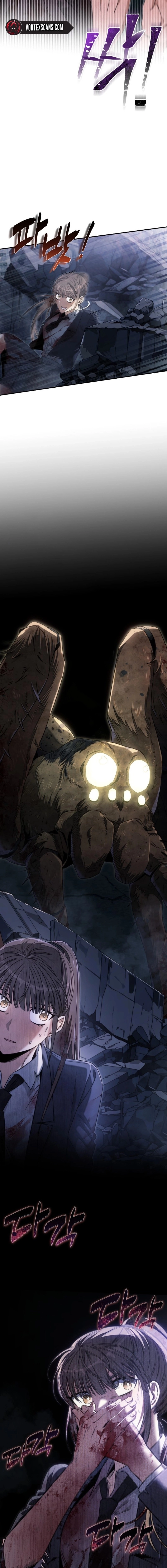 The Hunter Lives in a Rented Apartment Chapter 1, page 32 of 34