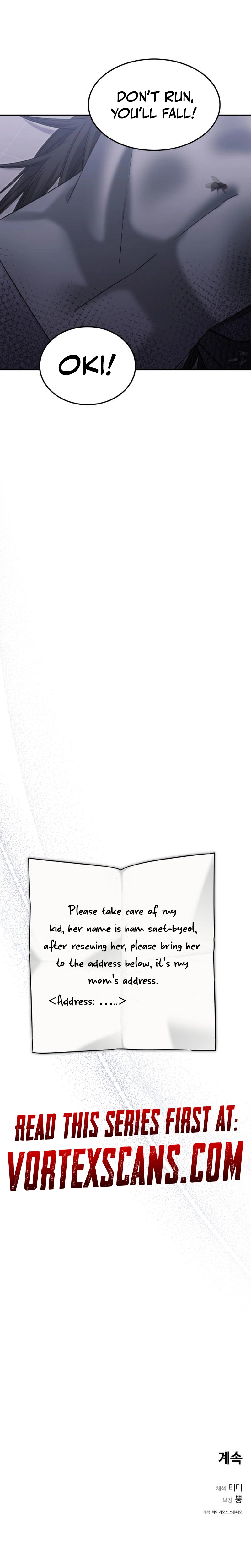 The Hunter Lives in a Rented Apartment Chapter 2, page 10 of 10