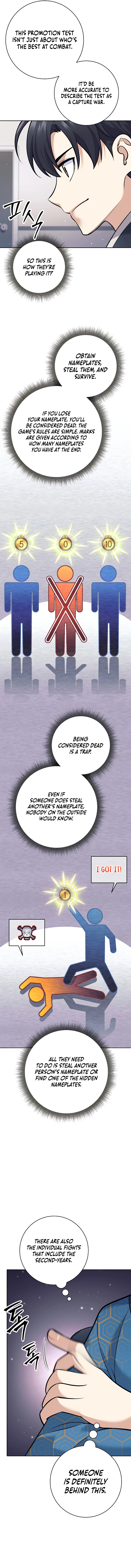 The Illegitimate Who Devours Weapons Chapter 23, page 11 of 14