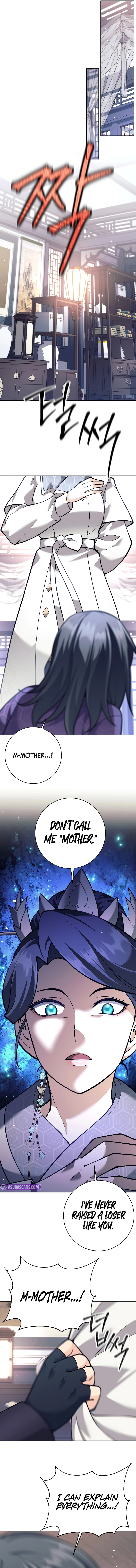 The Illegitimate Who Devours Weapons Chapter 26, page 11 of 16