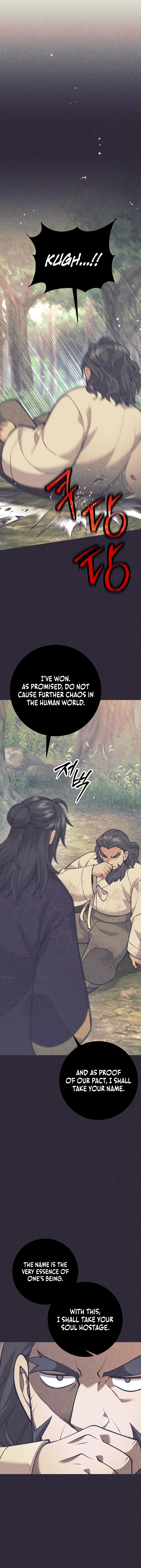 The Illegitimate Who Devours Weapons Chapter 33, page 11 of 15