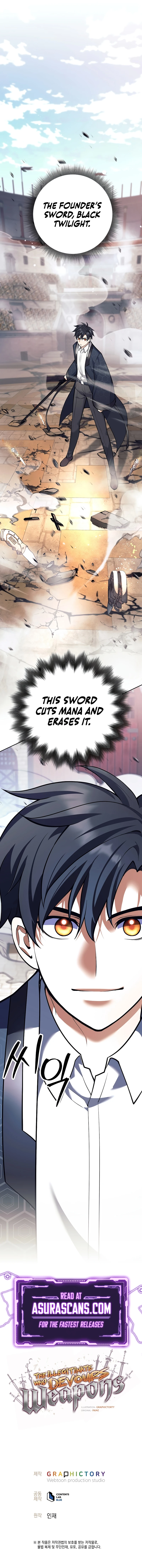 The Illegitimate Who Devours Weapons Chapter 42, page 14 of 14