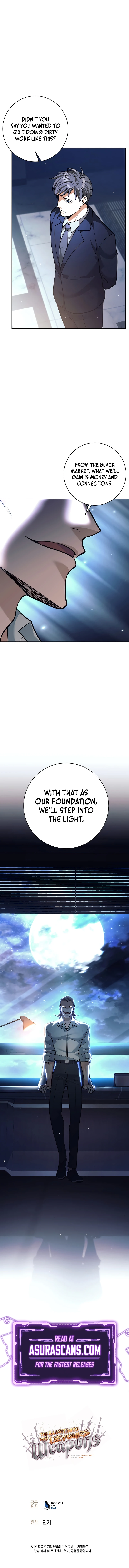 The Illegitimate Who Devours Weapons Chapter 46, page 14 of 14