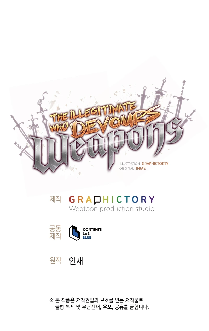The Illegitimate Who Devours Weapons Chapter 77, page 11 of 11