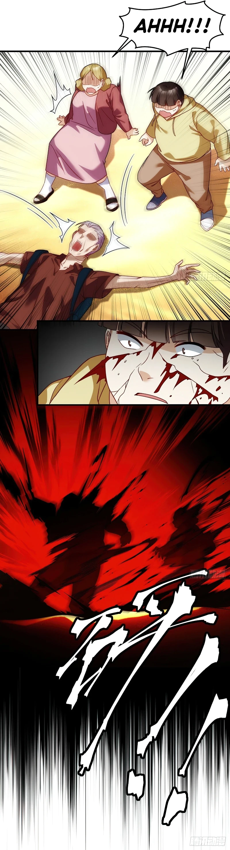 The Immortal Emperor Luo Wuji Has Returned Chapter 106, page 6 of 7