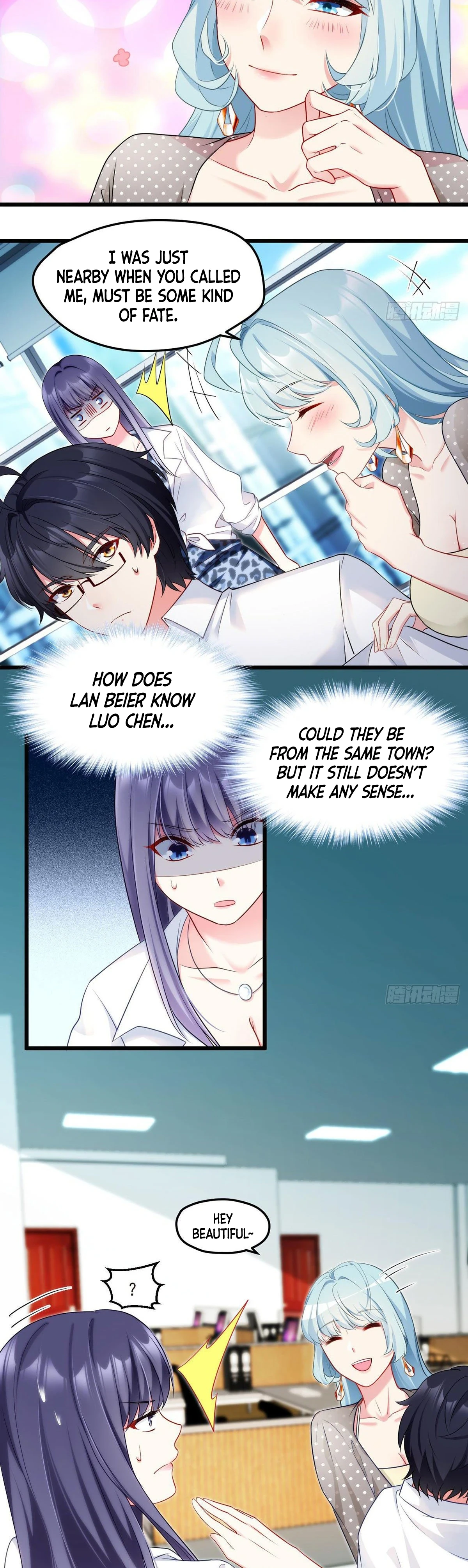 The Immortal Emperor Luo Wuji Has Returned Chapter 13, page 5 of 17