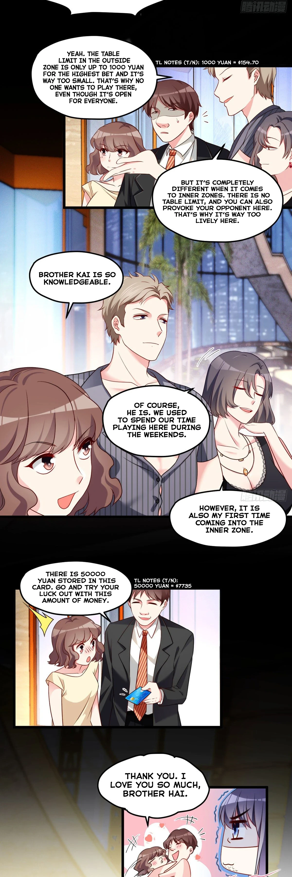The Immortal Emperor Luo Wuji Has Returned Chapter 14, page 13 of 17