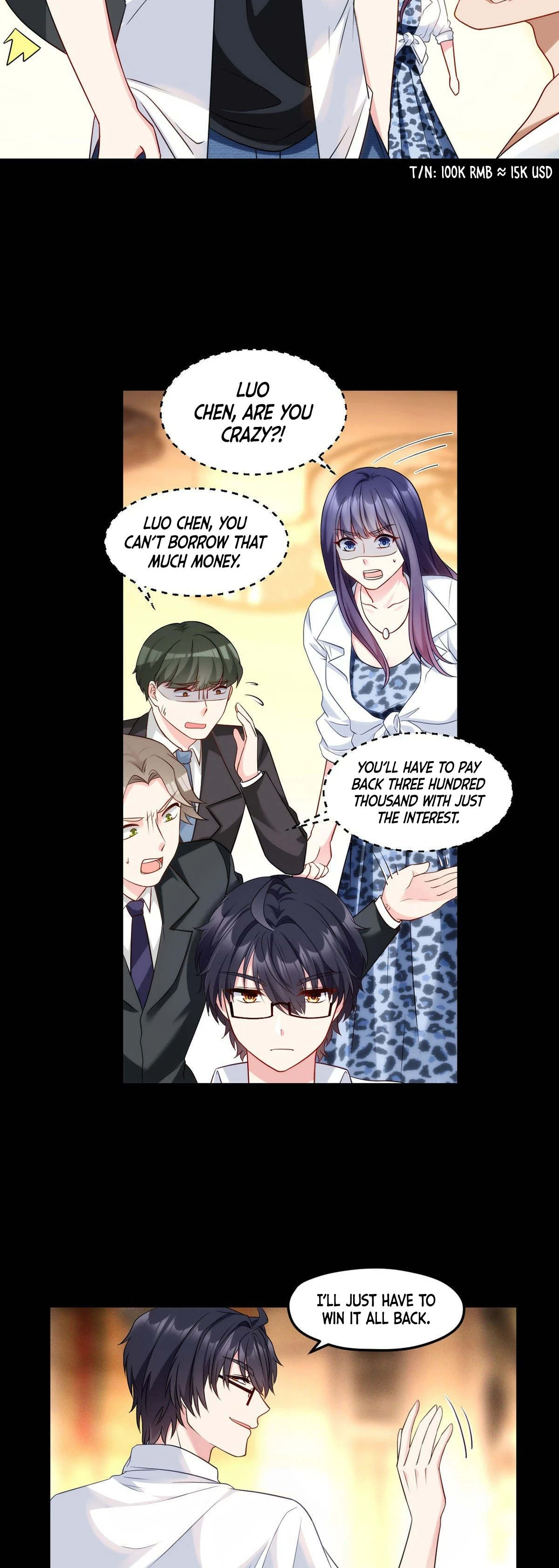 The Immortal Emperor Luo Wuji Has Returned Chapter 16, page 9 of 17