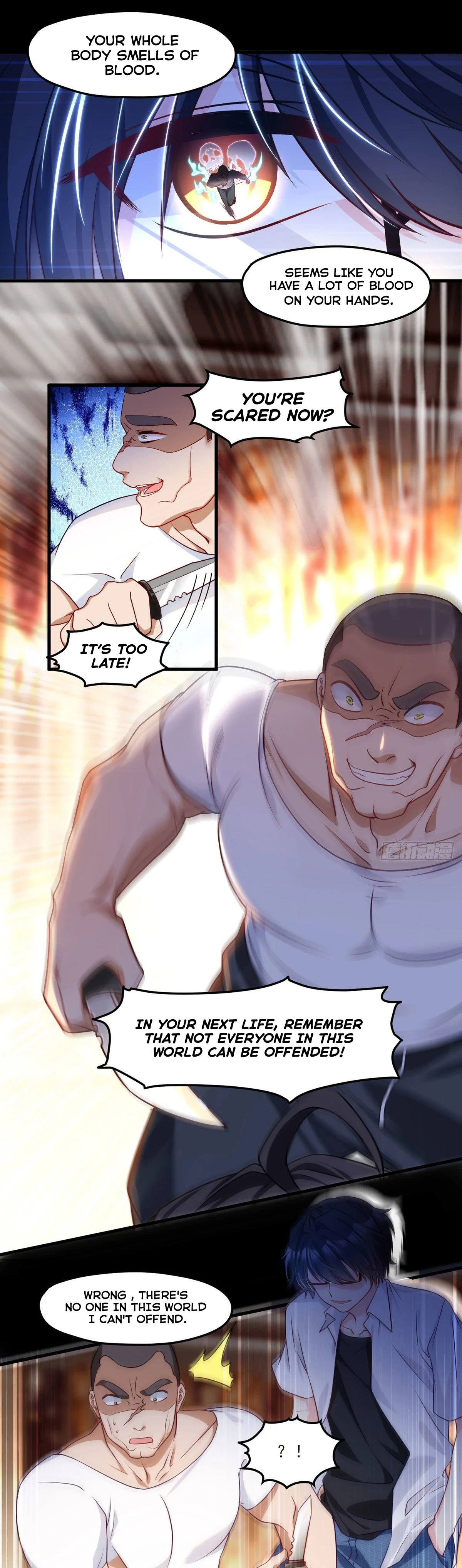 The Immortal Emperor Luo Wuji Has Returned Chapter 17, page 12 of 17