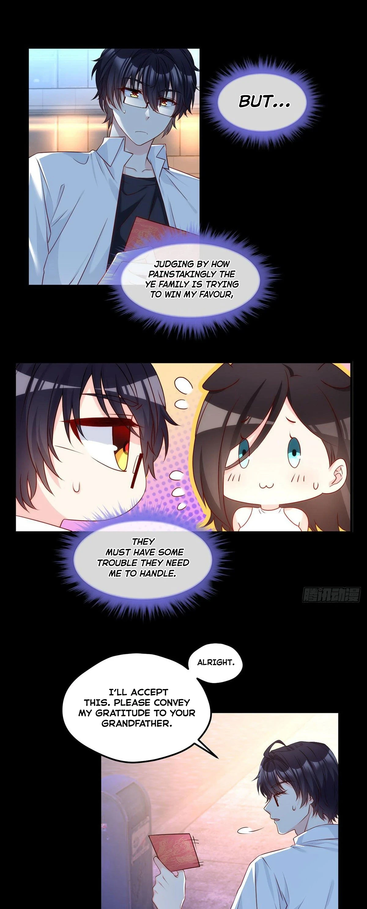 The Immortal Emperor Luo Wuji Has Returned Chapter 19, page 7 of 17