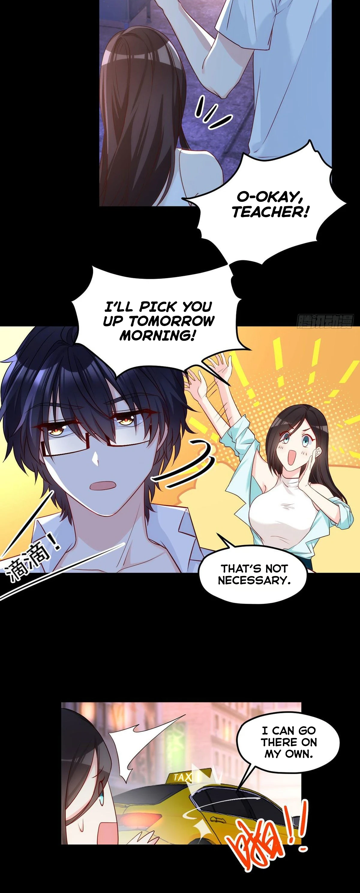 The Immortal Emperor Luo Wuji Has Returned Chapter 19, page 8 of 17