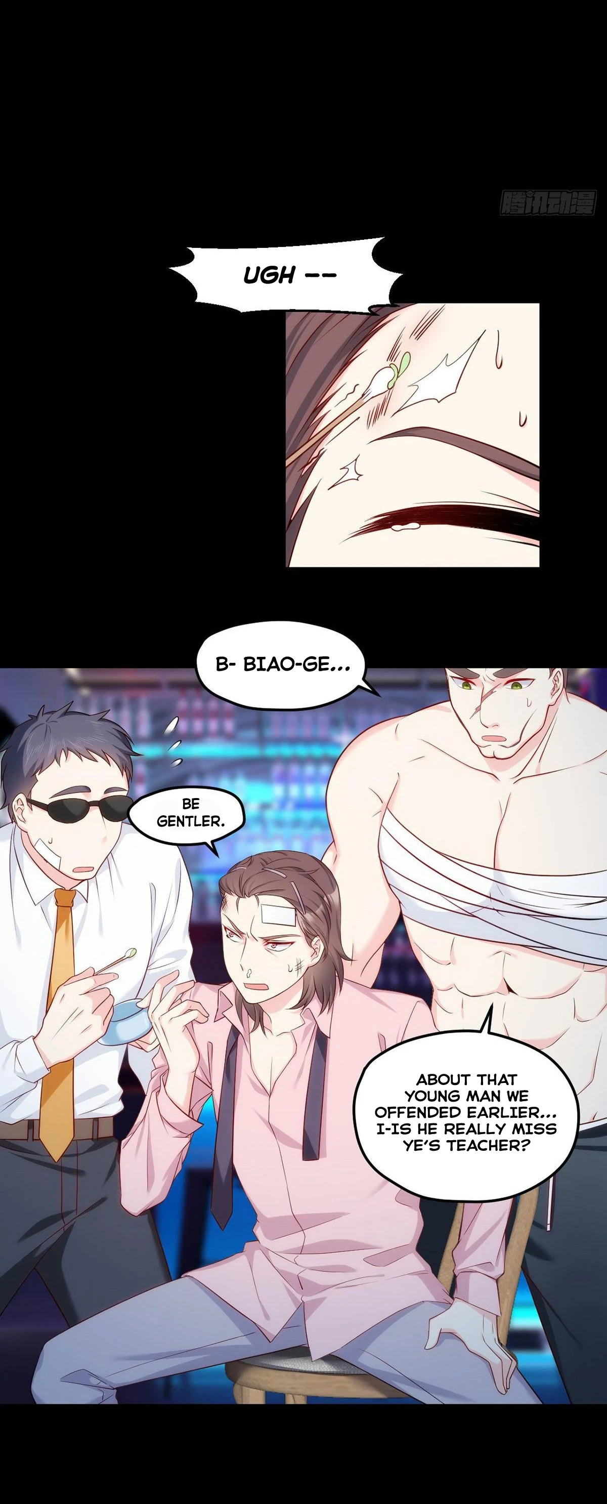 The Immortal Emperor Luo Wuji Has Returned Chapter 19, page 9 of 17