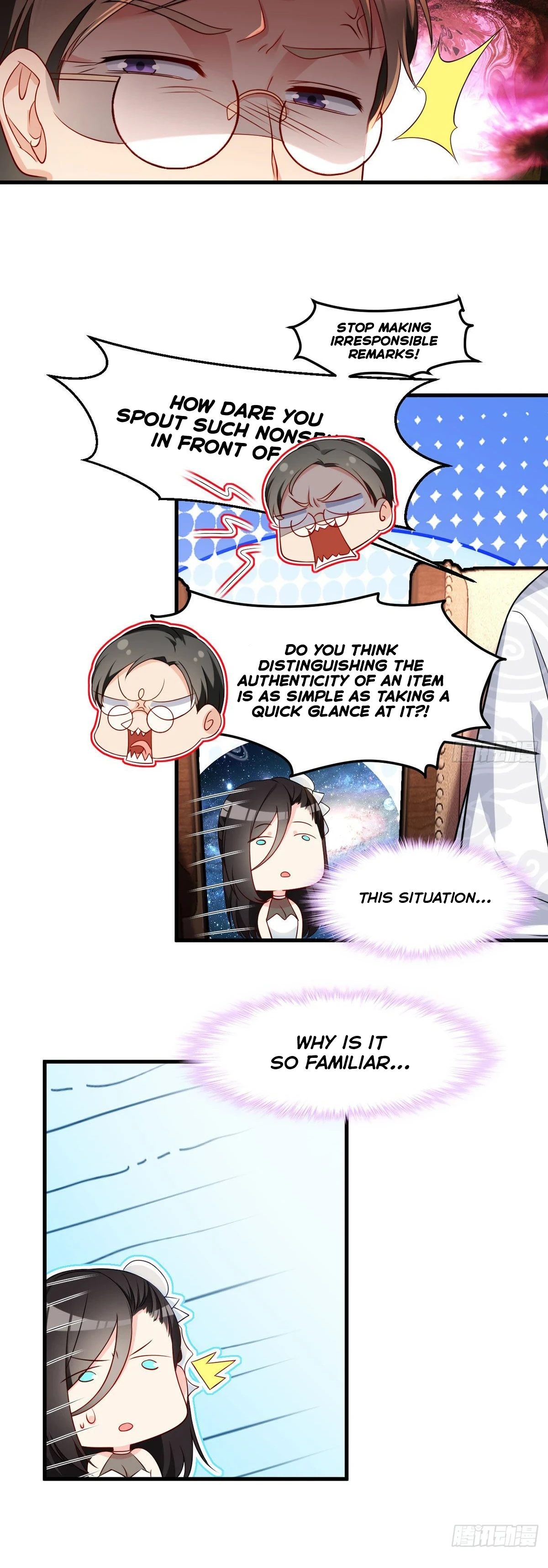 The Immortal Emperor Luo Wuji Has Returned Chapter 21, page 13 of 17