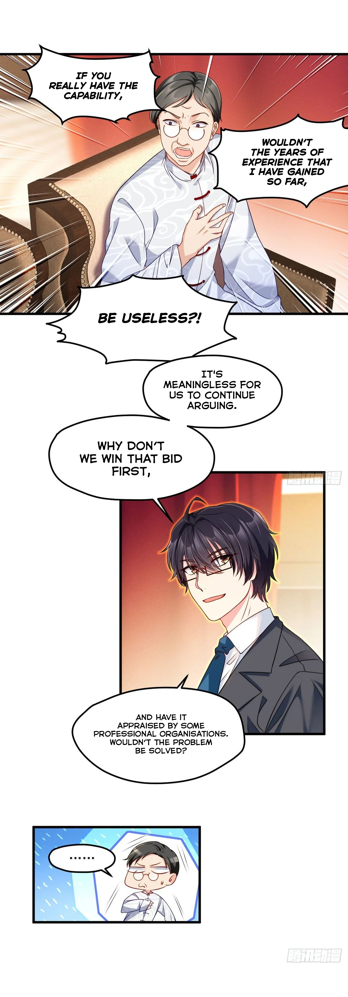 The Immortal Emperor Luo Wuji Has Returned Chapter 21, page 14 of 17
