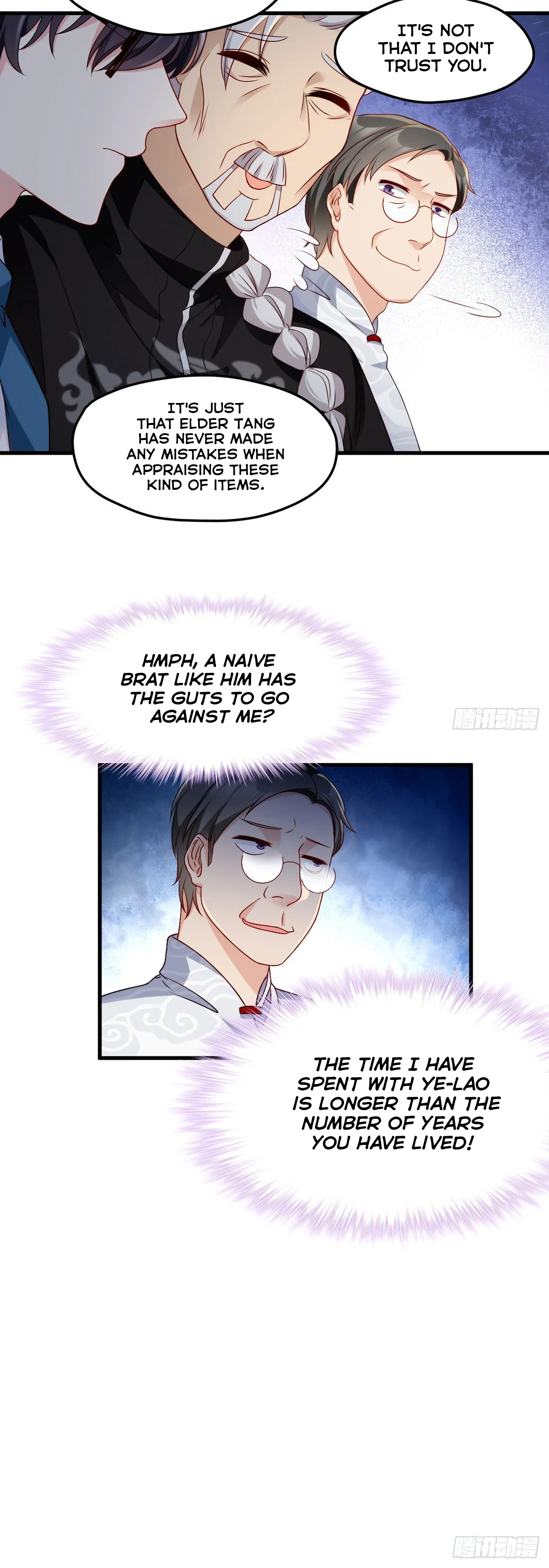 The Immortal Emperor Luo Wuji Has Returned Chapter 21, page 16 of 17