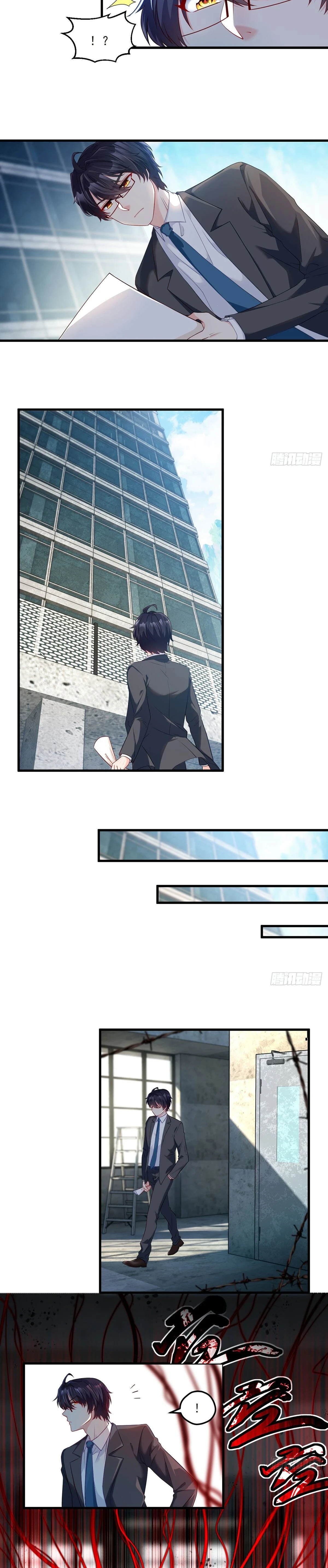 The Immortal Emperor Luo Wuji Has Returned Chapter 23, page 11 of 14