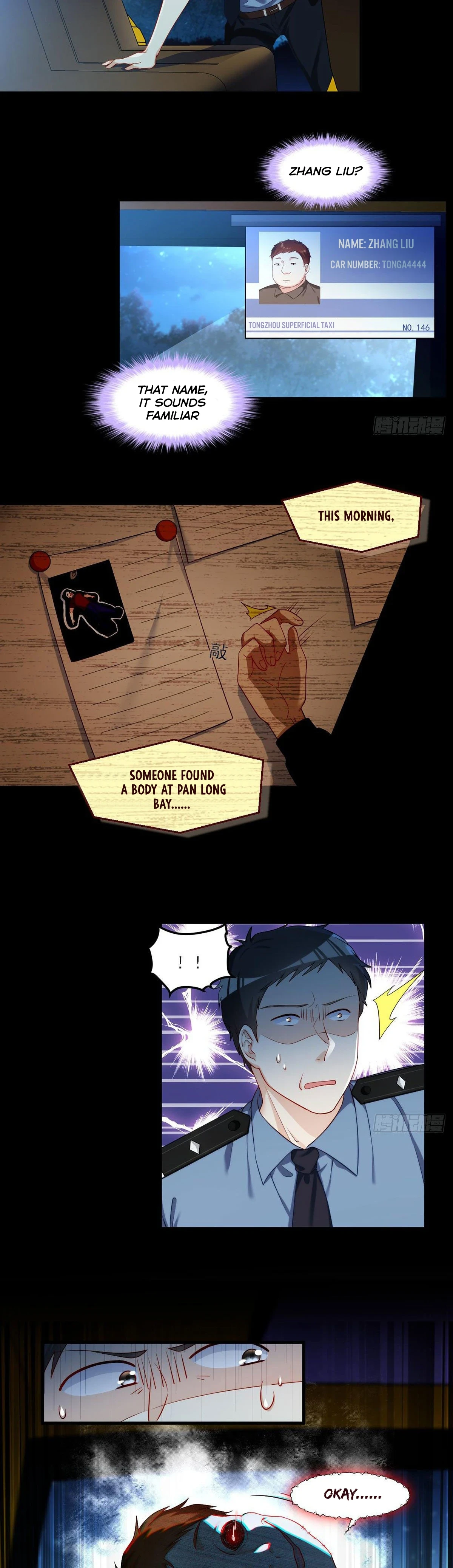 The Immortal Emperor Luo Wuji Has Returned Chapter 25, page 5 of 17