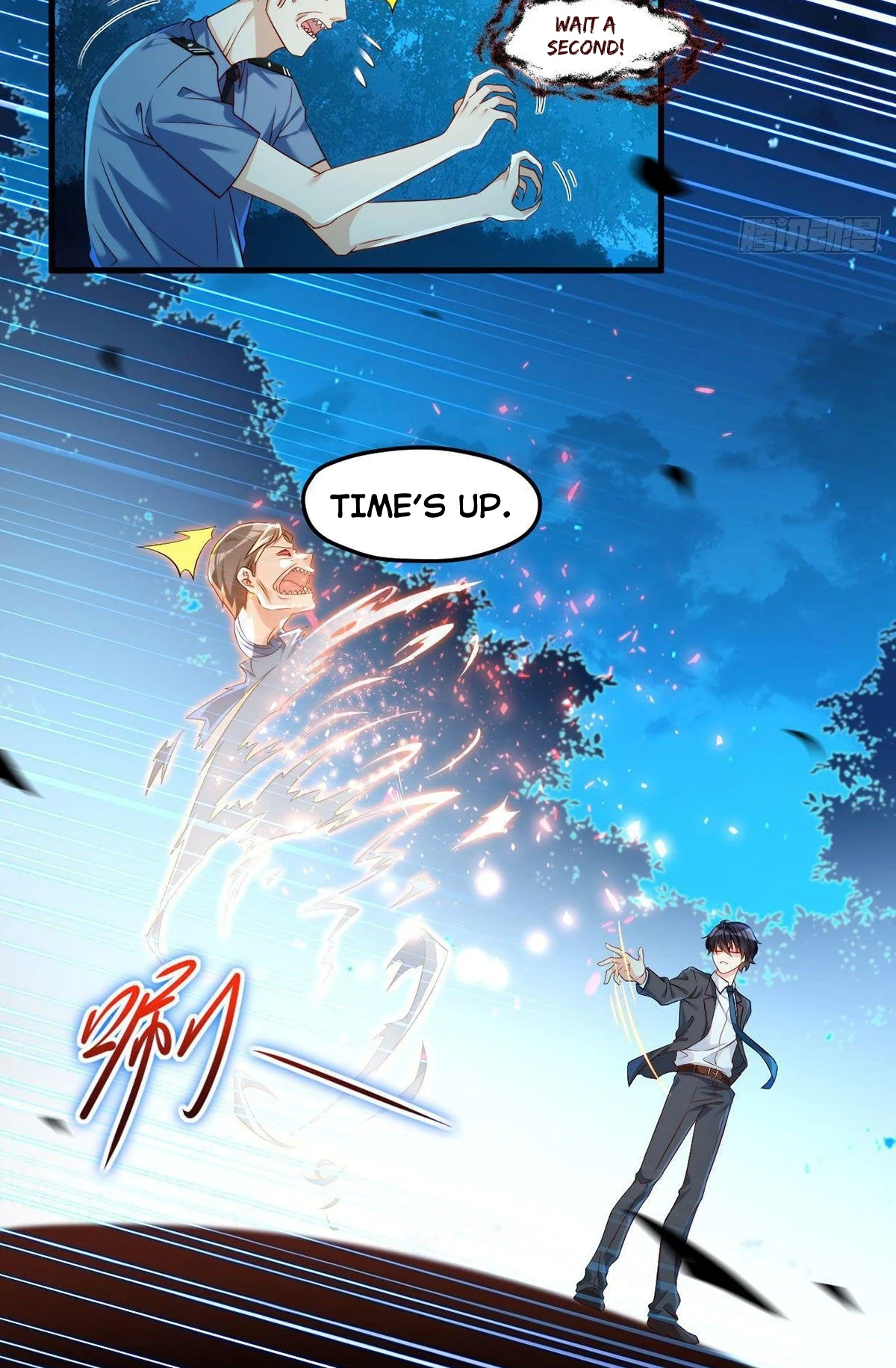 The Immortal Emperor Luo Wuji Has Returned Chapter 26, page 12 of 32