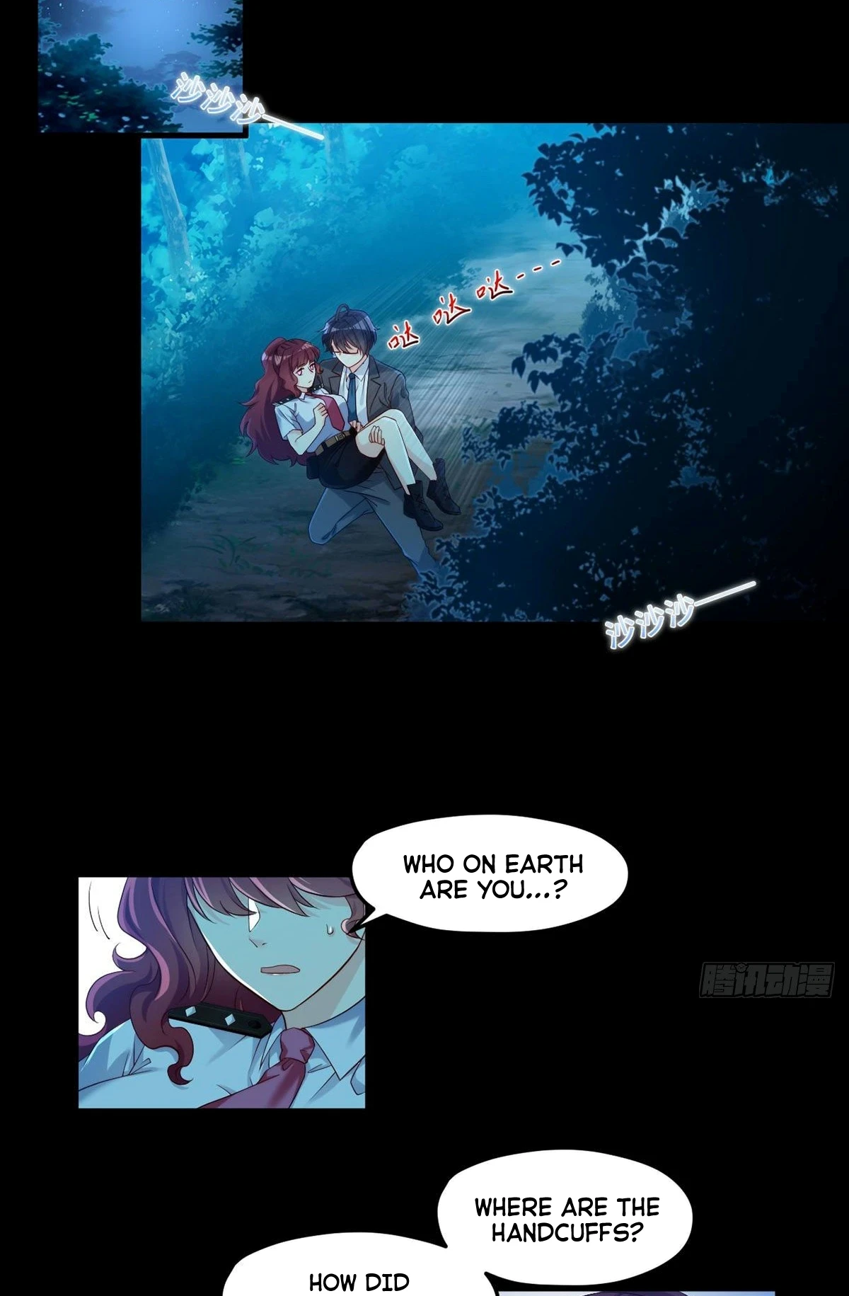 The Immortal Emperor Luo Wuji Has Returned Chapter 26, page 16 of 32