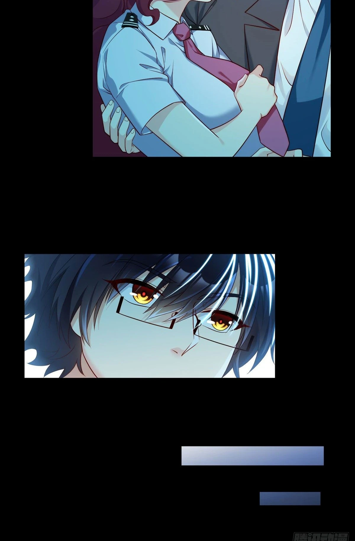 The Immortal Emperor Luo Wuji Has Returned Chapter 26, page 19 of 32