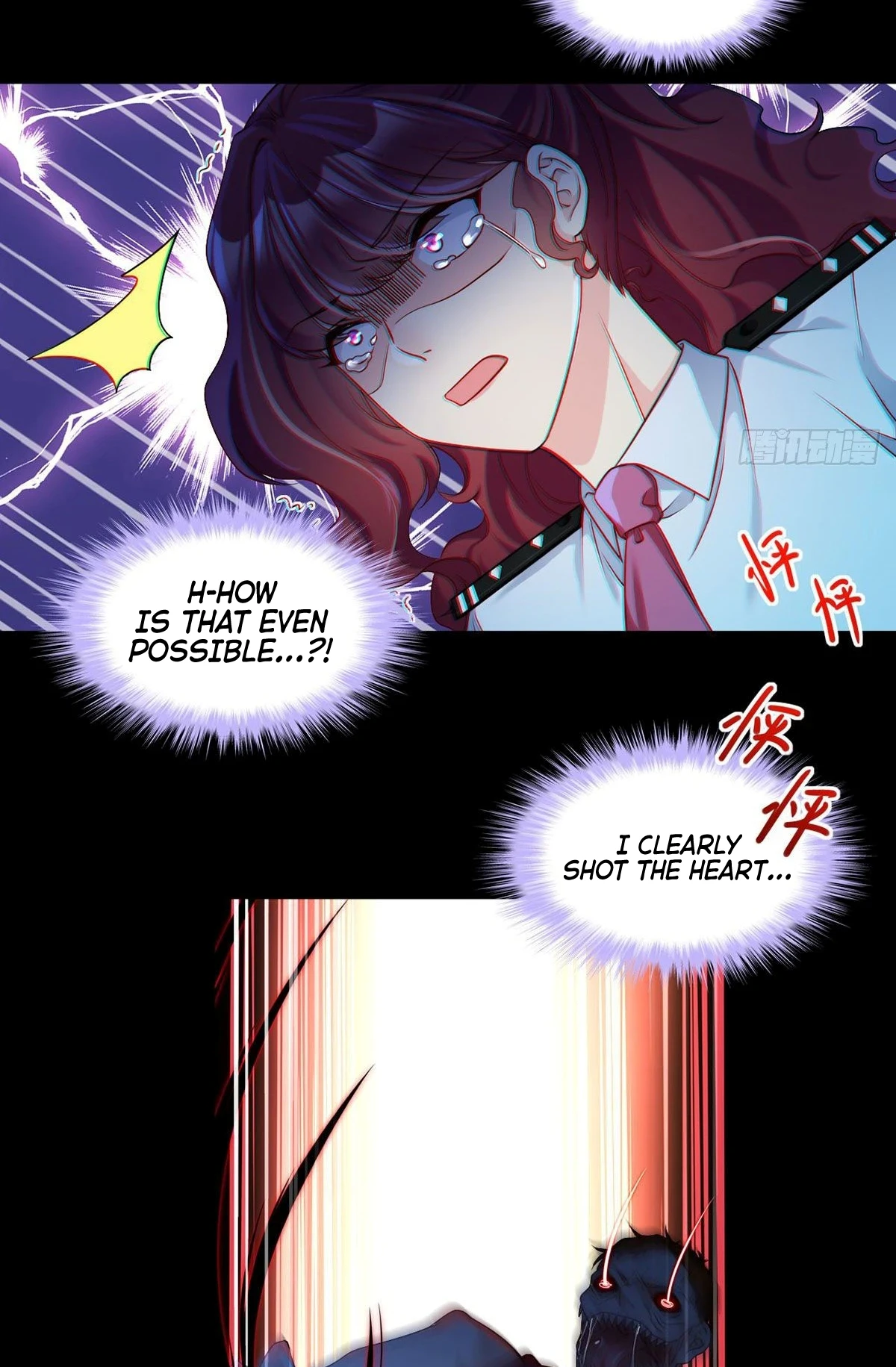 The Immortal Emperor Luo Wuji Has Returned Chapter 26, page 6 of 32