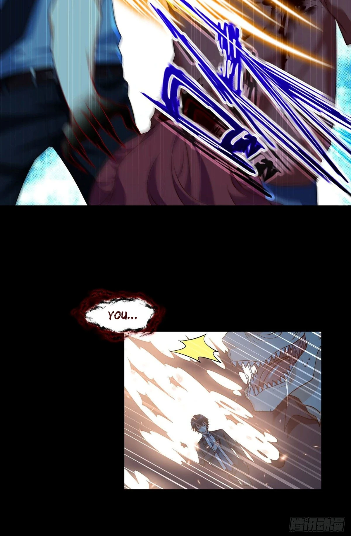 The Immortal Emperor Luo Wuji Has Returned Chapter 26, page 9 of 32