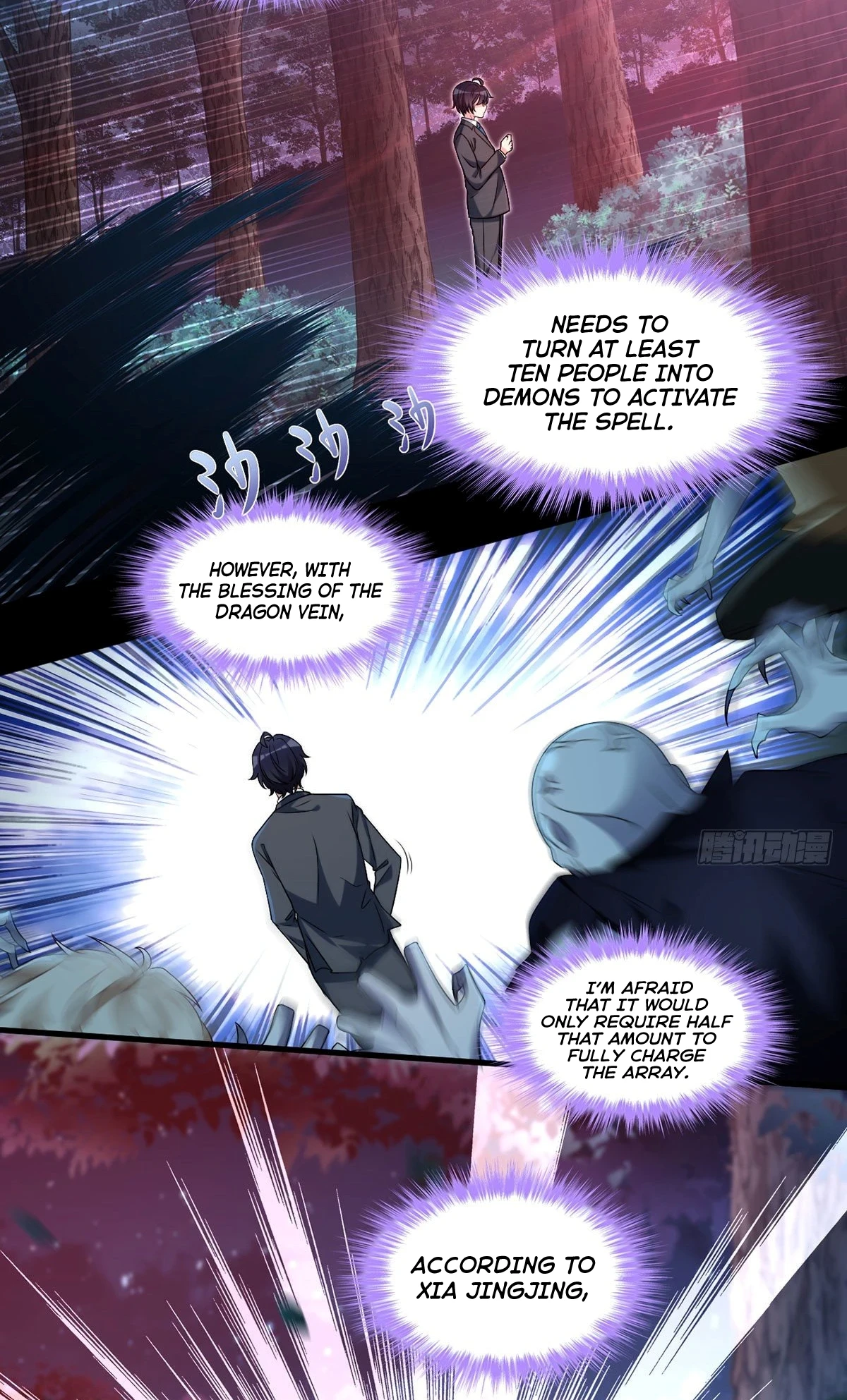 The Immortal Emperor Luo Wuji Has Returned Chapter 27, page 13 of 32
