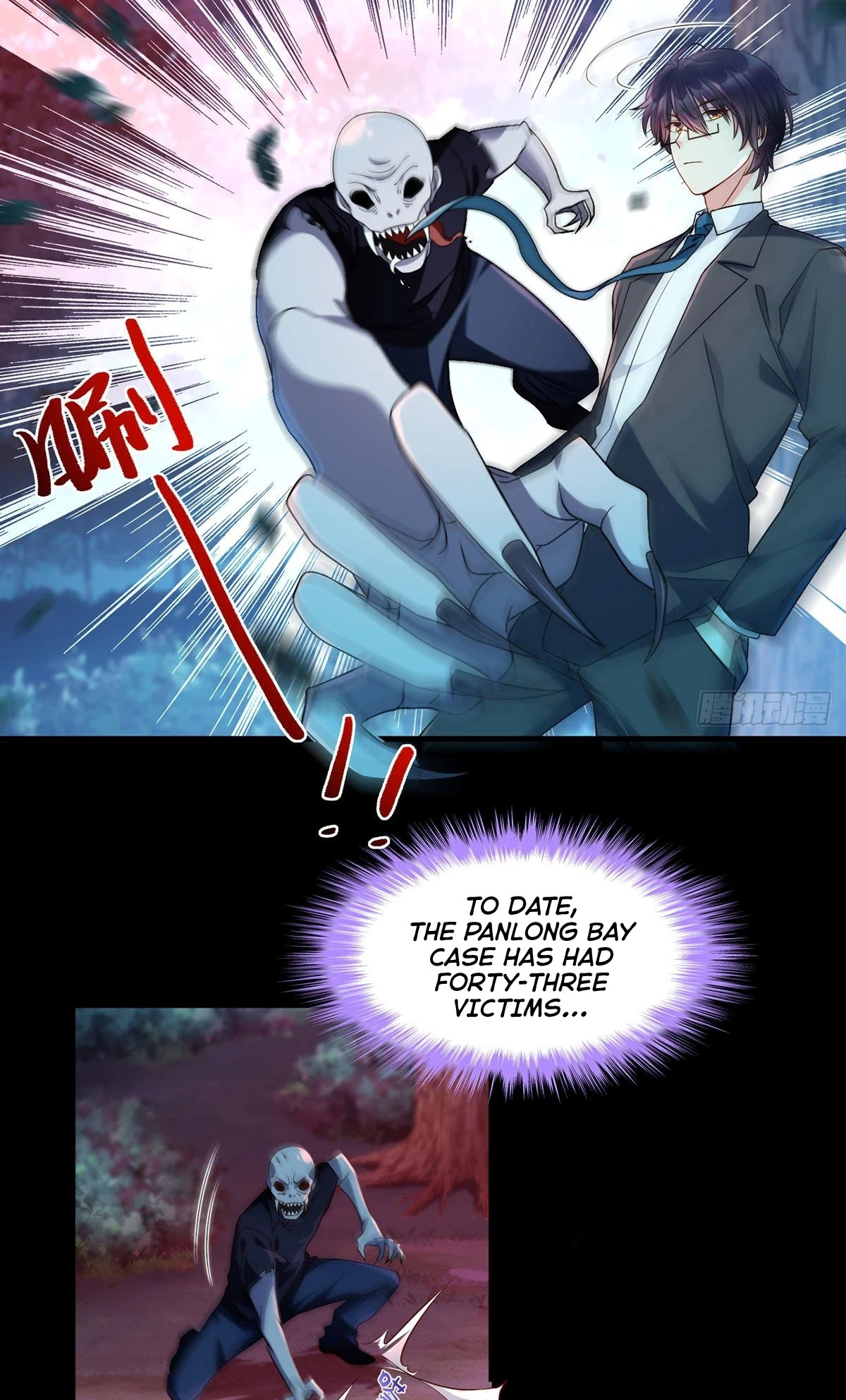 The Immortal Emperor Luo Wuji Has Returned Chapter 27, page 14 of 32