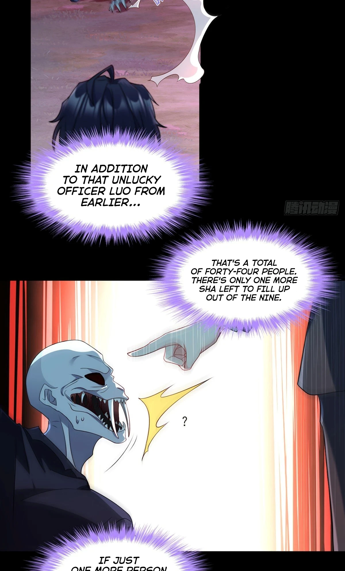 The Immortal Emperor Luo Wuji Has Returned Chapter 27, page 15 of 32