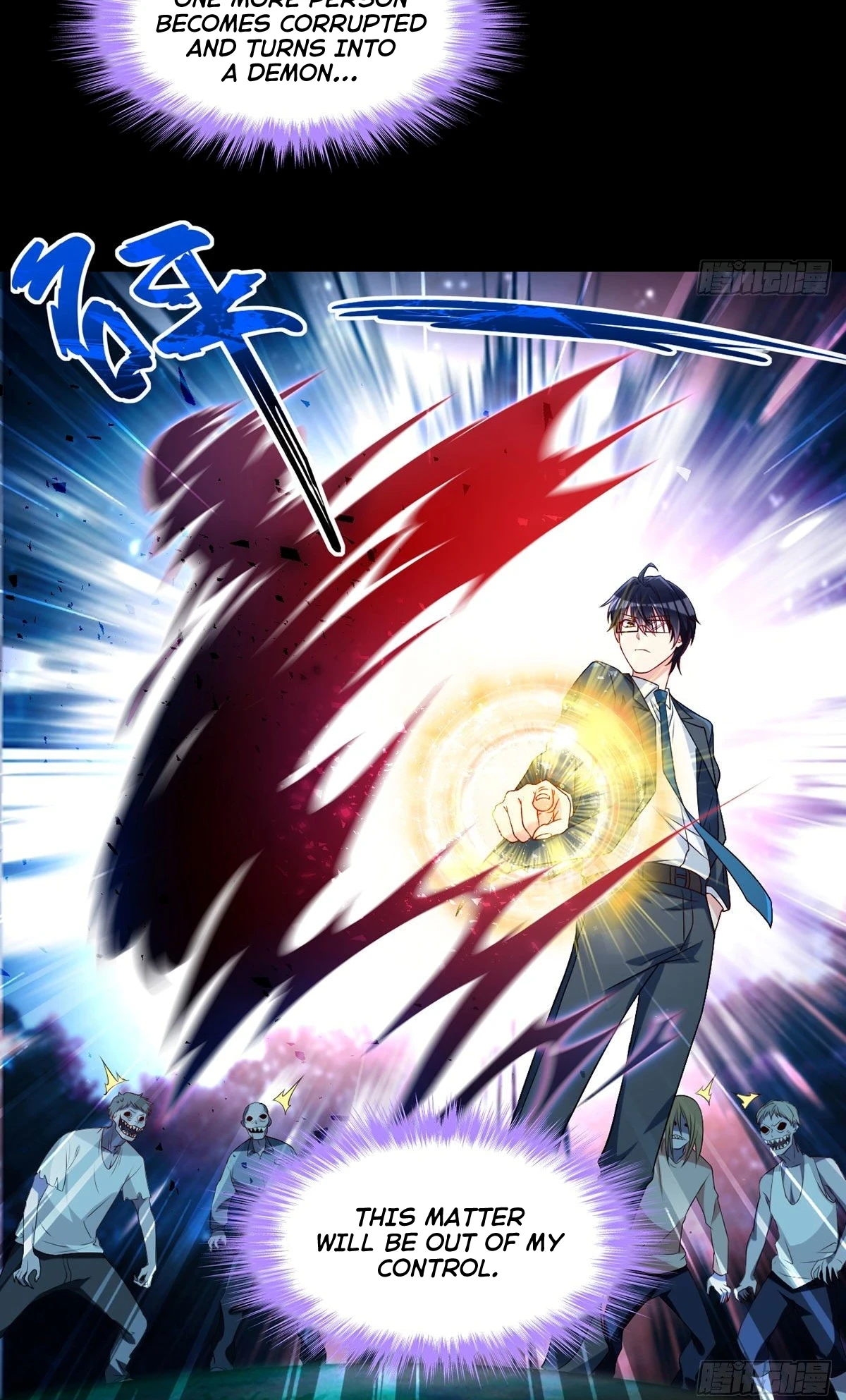 The Immortal Emperor Luo Wuji Has Returned Chapter 27, page 16 of 32