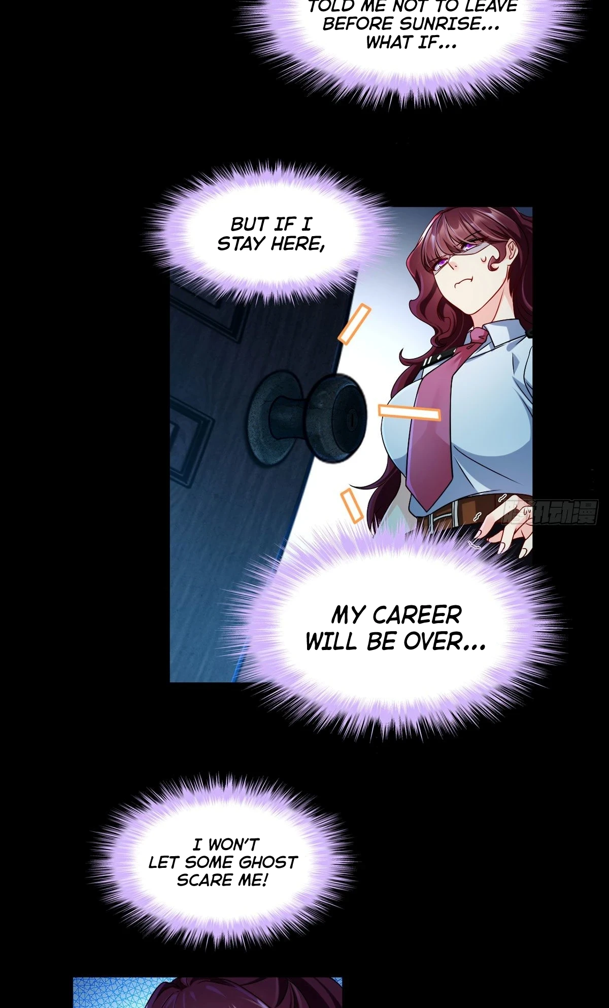 The Immortal Emperor Luo Wuji Has Returned Chapter 27, page 29 of 32
