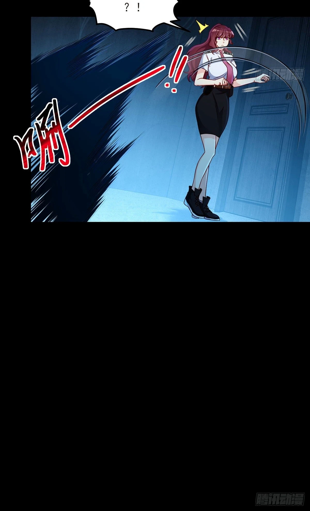 The Immortal Emperor Luo Wuji Has Returned Chapter 27, page 31 of 32