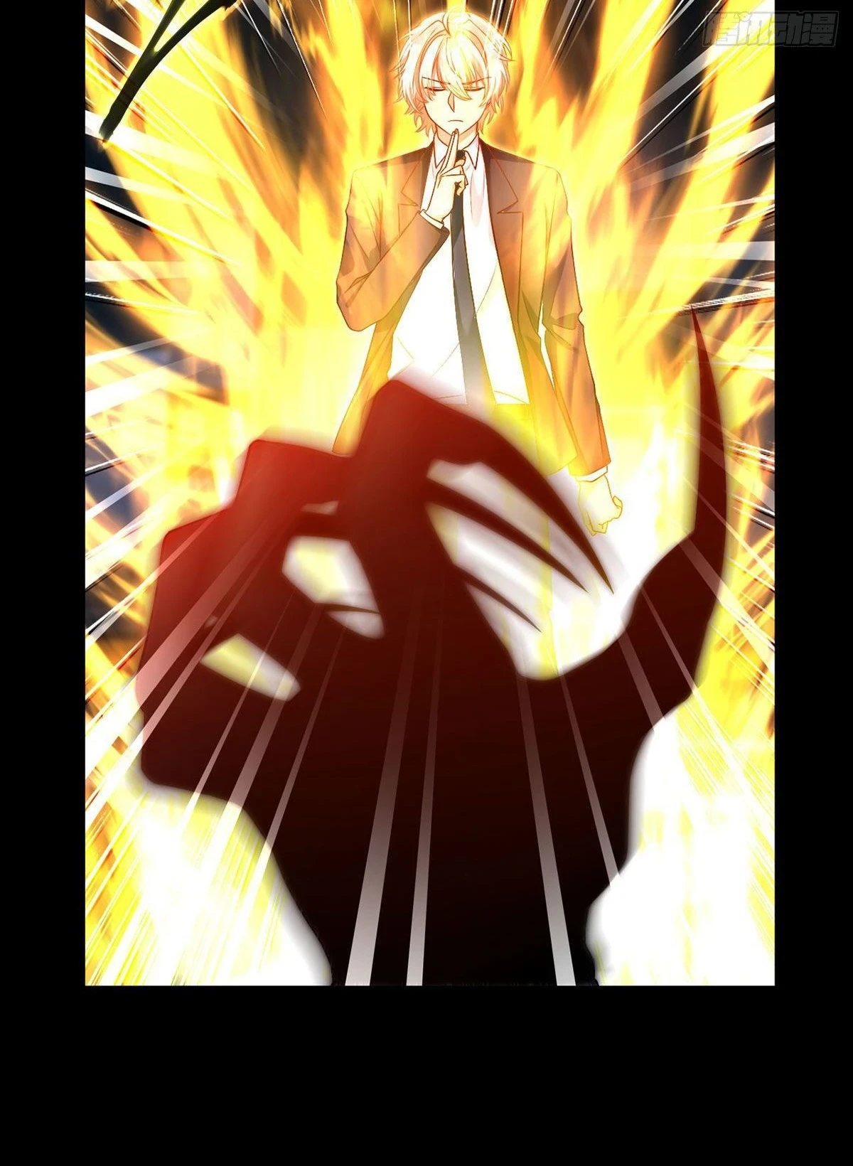 The Immortal Emperor Luo Wuji Has Returned Chapter 29, page 19 of 20