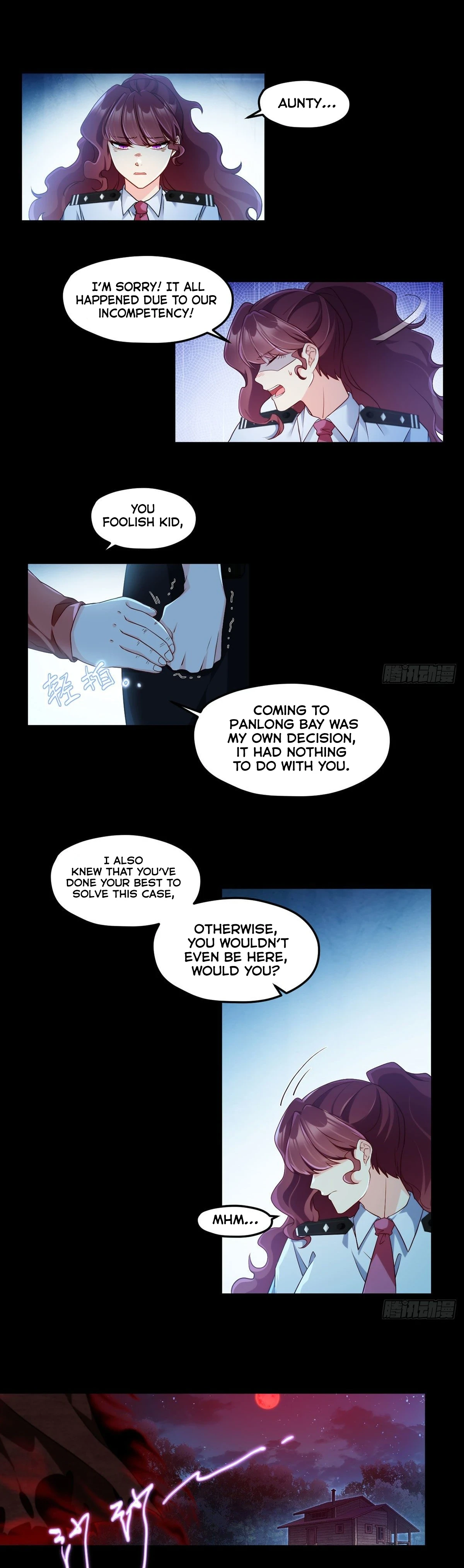 The Immortal Emperor Luo Wuji Has Returned Chapter 30, page 11 of 17