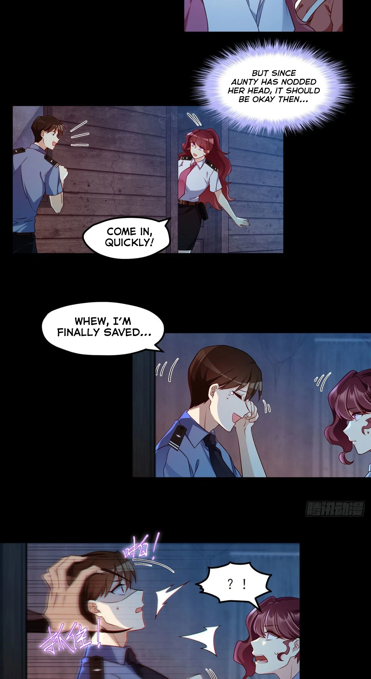 The Immortal Emperor Luo Wuji Has Returned Chapter 30, page 14 of 17