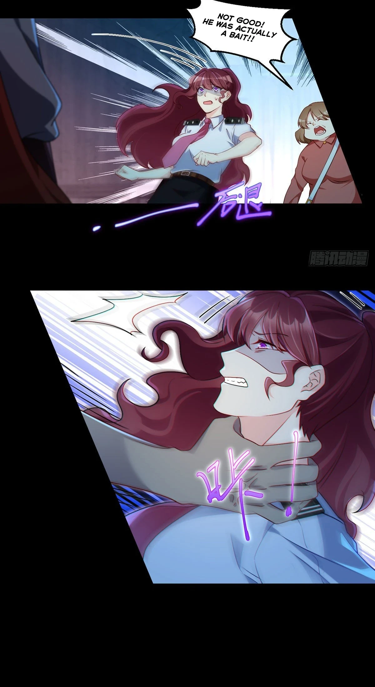 The Immortal Emperor Luo Wuji Has Returned Chapter 30, page 16 of 17