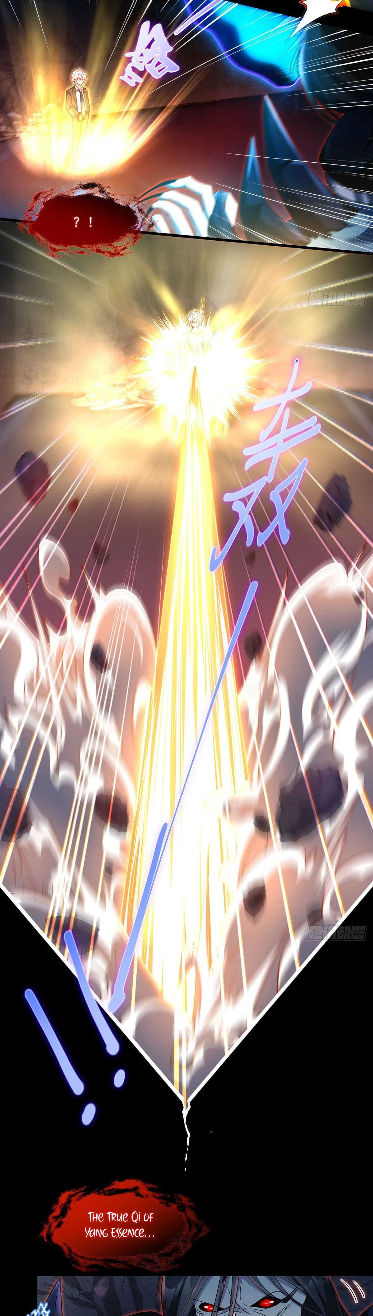 The Immortal Emperor Luo Wuji Has Returned Chapter 30, page 6 of 17