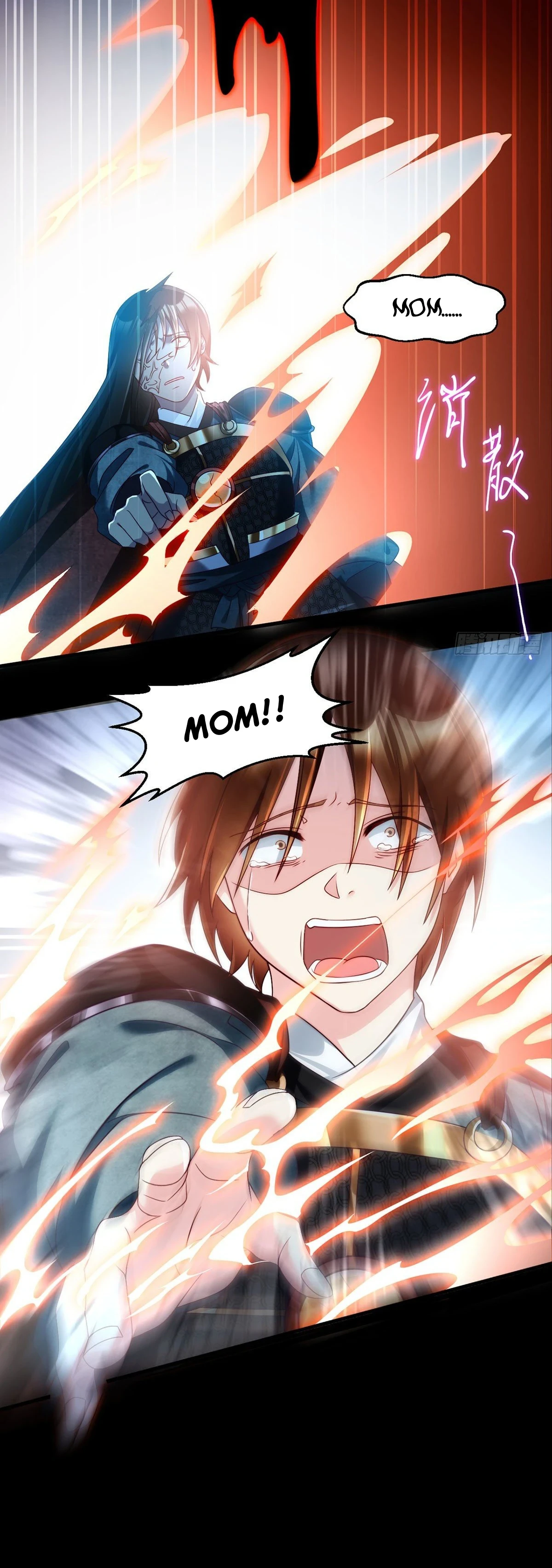 The Immortal Emperor Luo Wuji Has Returned Chapter 31, page 11 of 12